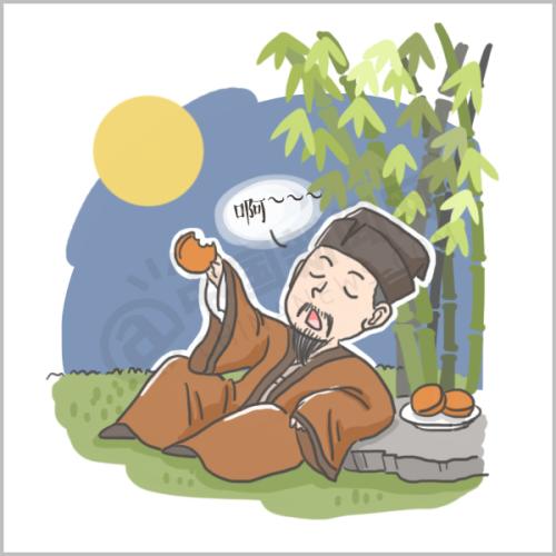 【漫画·我的中秋我的节】我是月饼，想跟你唠唠嗑……